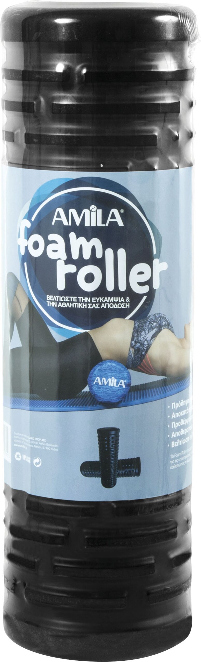 Roller Foam
