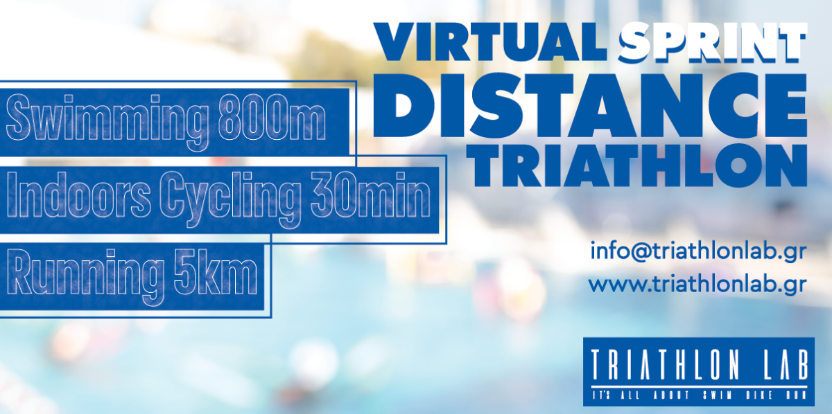 Virtual Triathlon Sprint Distances