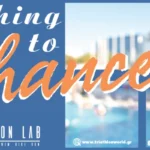 1:1 Personal Triathlon Coaching Ιδιαίτερα Μαθήματα για Τριαθλητές