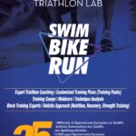 Triathlon Coaching Services