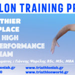 Athens Triathlon Sponsoring Programs