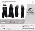CLUB: ATHENS TRIATHLON TEAM prima LD aero