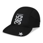 Καπέλο Τρεξίματος 365 Sport Everyday AIR CAP - Image 5